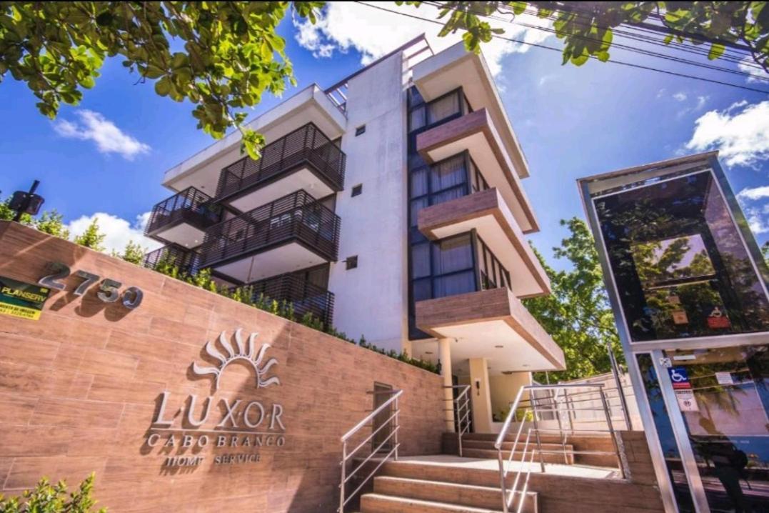 João Pessoa Maravilhoso Apartamento Na Beira Mar De Cabo Branco מראה חיצוני תמונה